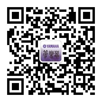 SG胜游天猫旗舰店购管乐赠礼活动