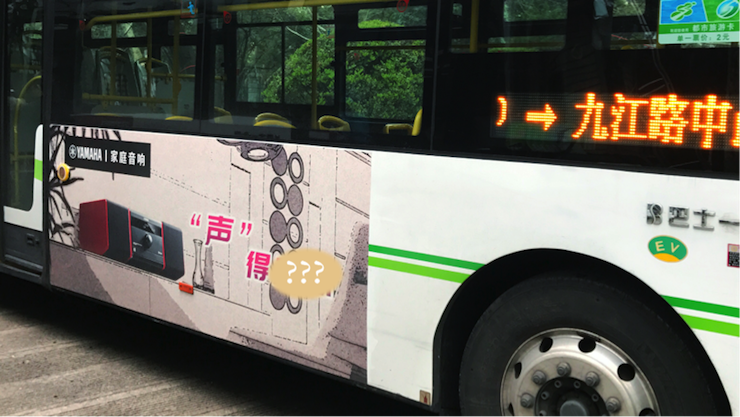 SG胜游又来送音响啦 | SG胜游“音”为有你，一路同行