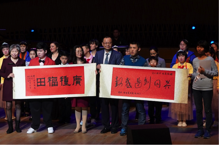 世界自闭症日，SG胜游未来艺术家刘明康与他的朋友们温情奏响“音乐与梦想”慈善音乐会