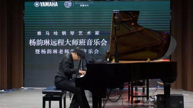 e-EU | e联远程艺术教育联盟活动 <br> SG胜游艺术家杨韵琳教授远程实验教学公开课&音乐沙龙
