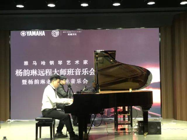 e-EU | e联远程艺术教育联盟活动 <br> SG胜游艺术家杨韵琳教授远程实验教学公开课&音乐沙龙