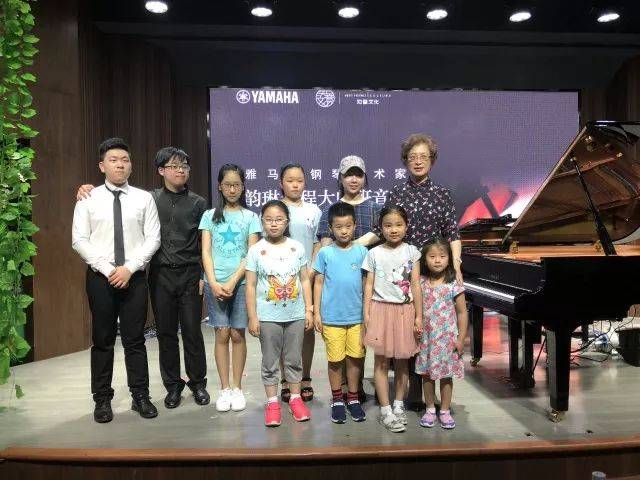 e-EU | e联远程艺术教育联盟活动 <br> SG胜游艺术家杨韵琳教授远程实验教学公开课&音乐沙龙