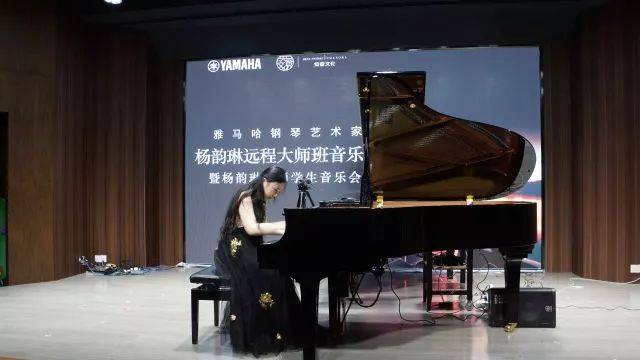 e-EU | e联远程艺术教育联盟活动 <br> SG胜游艺术家杨韵琳教授远程实验教学公开课&音乐沙龙