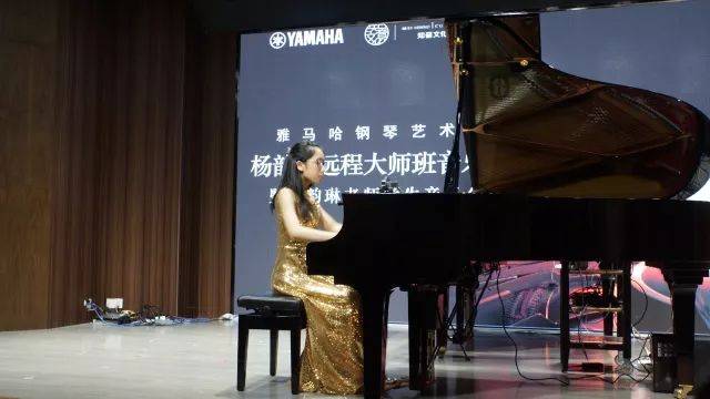 e-EU | e联远程艺术教育联盟活动 <br> SG胜游艺术家杨韵琳教授远程实验教学公开课&音乐沙龙