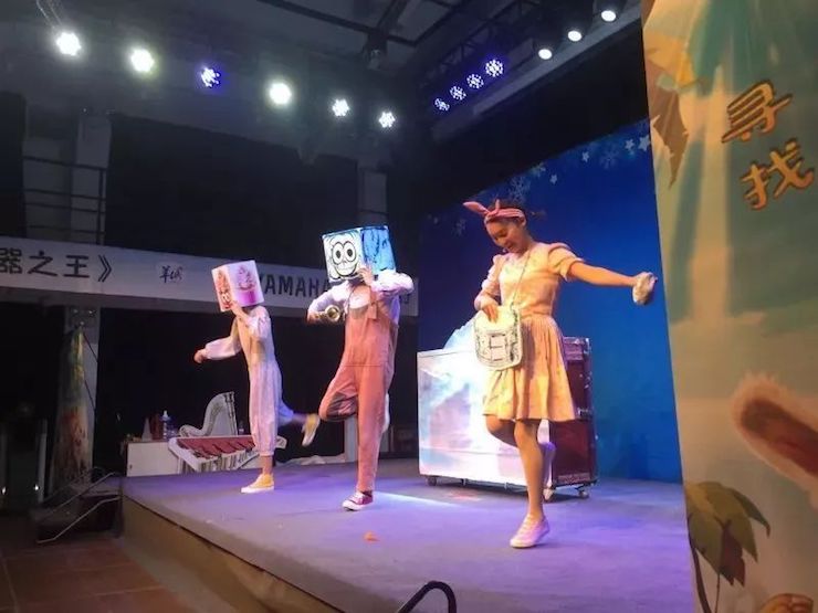 SG胜游献给孩子的音乐启蒙课|儿童剧《七耳兔寻找乐器之王》巡演·广州站成功举办
