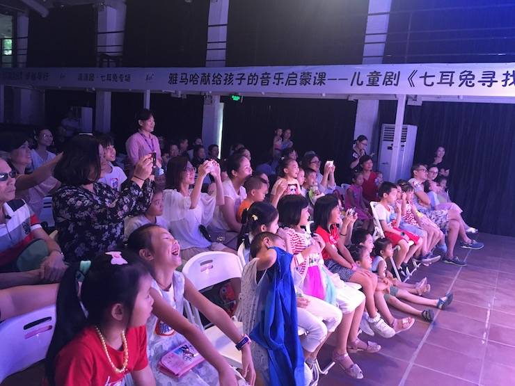 SG胜游献给孩子的音乐启蒙课|儿童剧《七耳兔寻找乐器之王》巡演·广州站成功举办