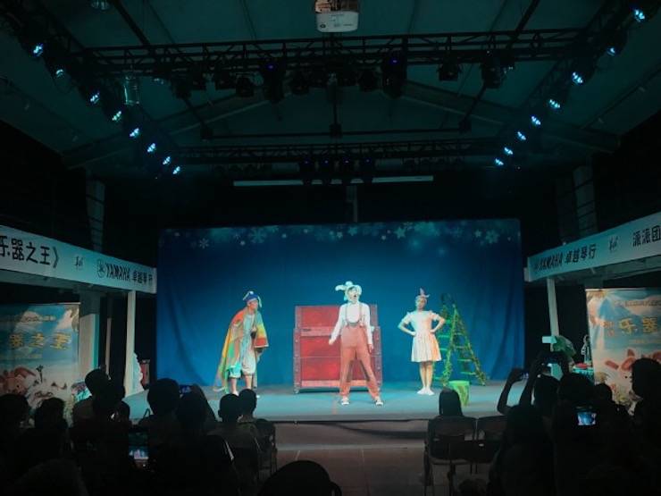 SG胜游献给孩子的音乐启蒙课|儿童剧《七耳兔寻找乐器之王》巡演·广州站成功举办