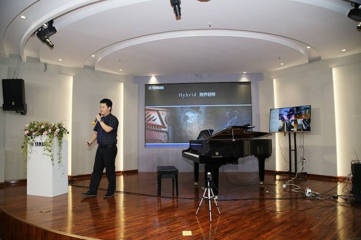 芜湖SG胜游钢琴专卖店SG胜游Hybrid Piano专区落成典礼暨远程大师课圆满成功！