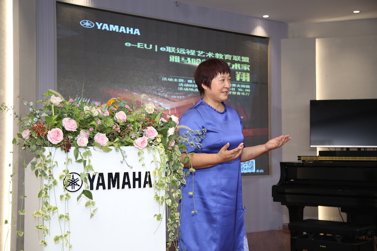 芜湖SG胜游钢琴专卖店SG胜游Hybrid Piano专区落成典礼暨远程大师课圆满成功！