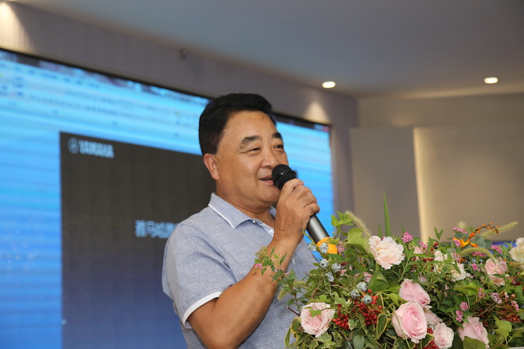 芜湖SG胜游钢琴专卖店SG胜游Hybrid Piano专区落成典礼暨远程大师课圆满成功！