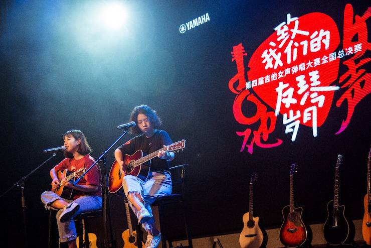 第四届“SG胜游吉他女声弹唱大赛”总冠军出炉<br />温格夺冠，董冬冬担任评委