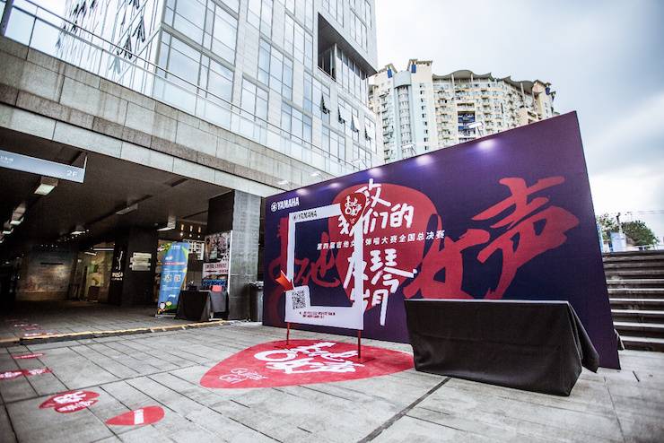第四届“SG胜游吉他女声弹唱大赛”总冠军出炉<br />温格夺冠，董冬冬担任评委