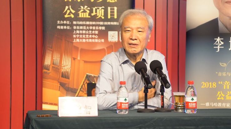 音乐与梦想|SG胜游携手中国艺术领域著名专家学者开展舞蹈、合唱、音乐教育与音乐美学讲座