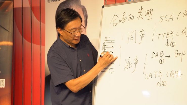 音乐与梦想|SG胜游携手中国艺术领域著名专家学者开展舞蹈、合唱、音乐教育与音乐美学讲座
