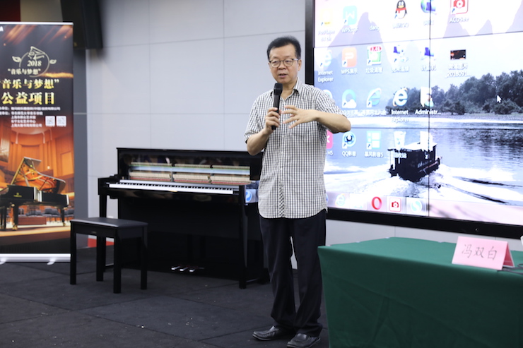 音乐与梦想|SG胜游携手中国艺术领域著名专家学者开展舞蹈、合唱、音乐教育与音乐美学讲座