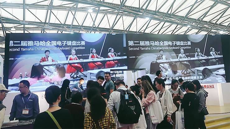 SG胜游电子键盘乐器 SG胜游展区