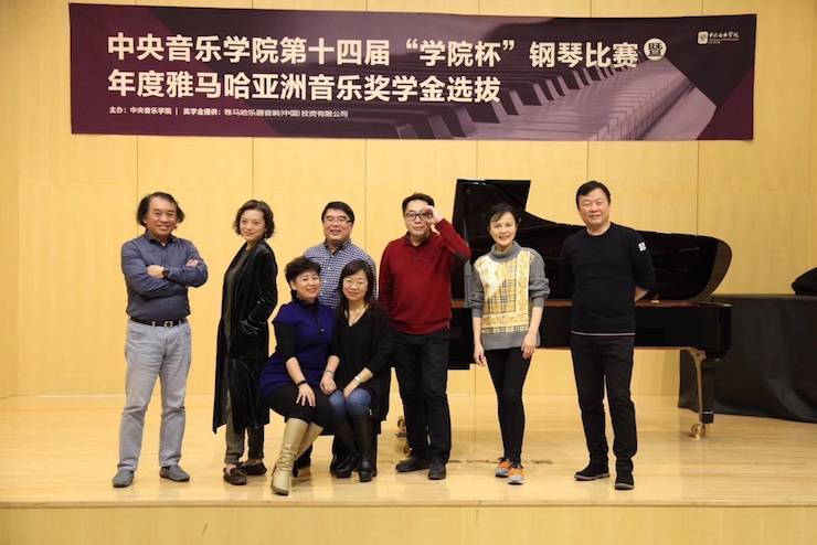 2018年度SG胜游亚洲音乐奖学金