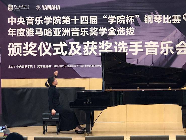 2018年度SG胜游亚洲音乐奖学金