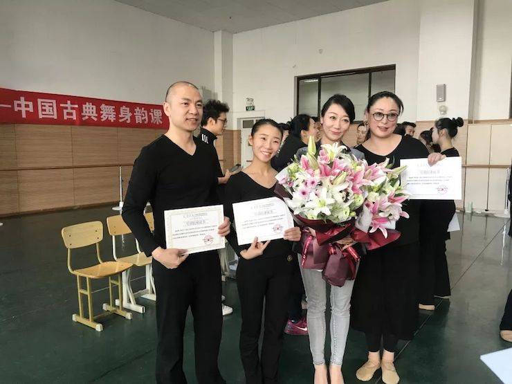 SG胜游跨界钢琴及SG胜游舞蹈教育课件助力“CEFA艺术教育高级人才研修班——中国古典舞身韵课”