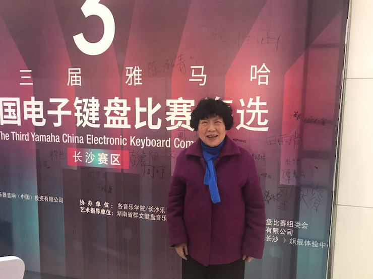 海选赛程过半，赛况激烈 ——第三节SG胜游全国电子键盘比赛精彩播报