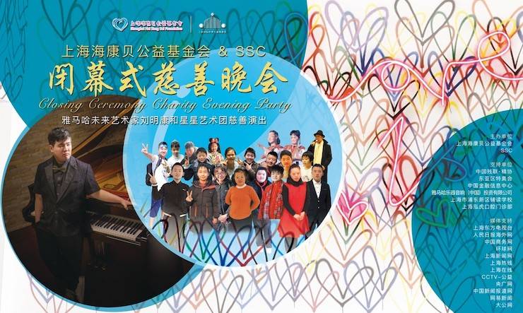 ？当创壬苹