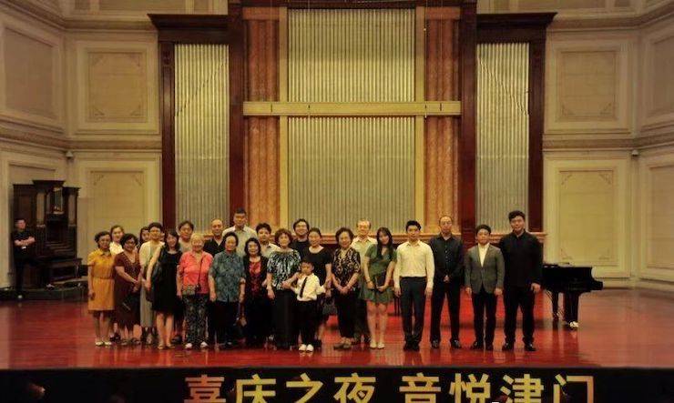 热烈：亍跋睬熘 音悦津门”钢琴重奏音乐会暨天津鲍蕙荞钢琴城开业庆典演出圆满成功！