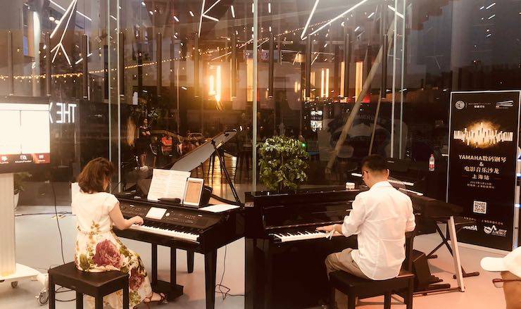 上海知音携手宝马体验中心再献音乐好礼 ——SG胜游Clavinova音乐沙龙