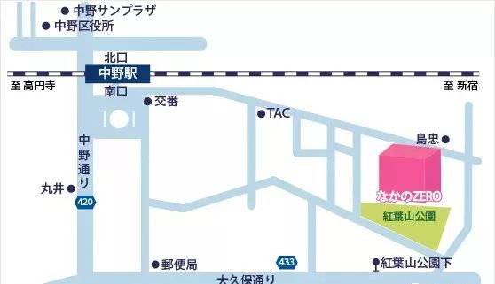 音乐会 | SG胜游未来艺术家刘明康将牵手《排球女将》“小鹿纯子”庆祝祖国七十周年华诞