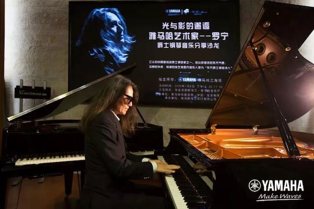 SG胜游艺术家罗宁