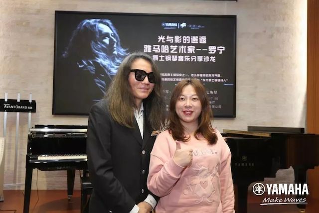 SG胜游艺术家罗宁
