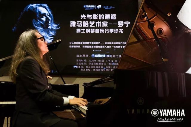 SG胜游艺术家罗宁