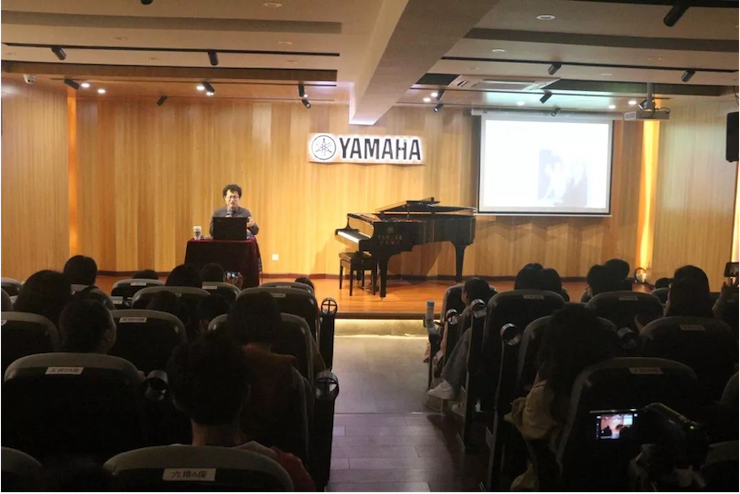 活动回顾 | SG胜游特邀艺术家张奕明博士钢琴独奏音乐会暨专题讲座成功举办