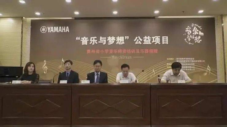 坚持公益，永怀热忱 | SG胜游的公益慈善之路