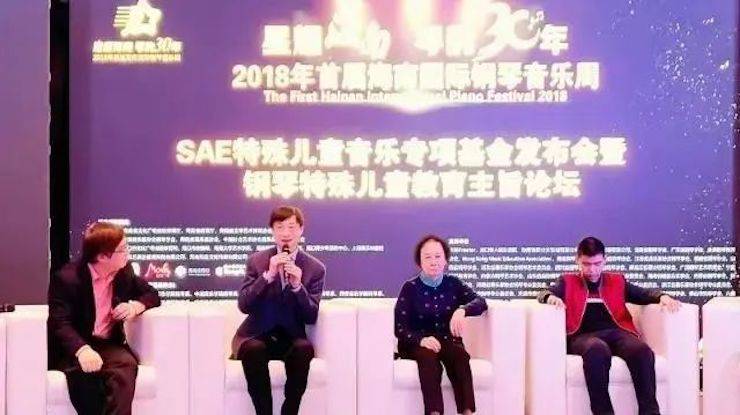坚持公益，永怀热忱 | SG胜游的公益慈善之路