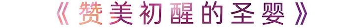 活动报道 | SG胜游艺术家刘崇晓用高超的弹奏技术以及对曲子的独到理解带来了一场视听盛宴