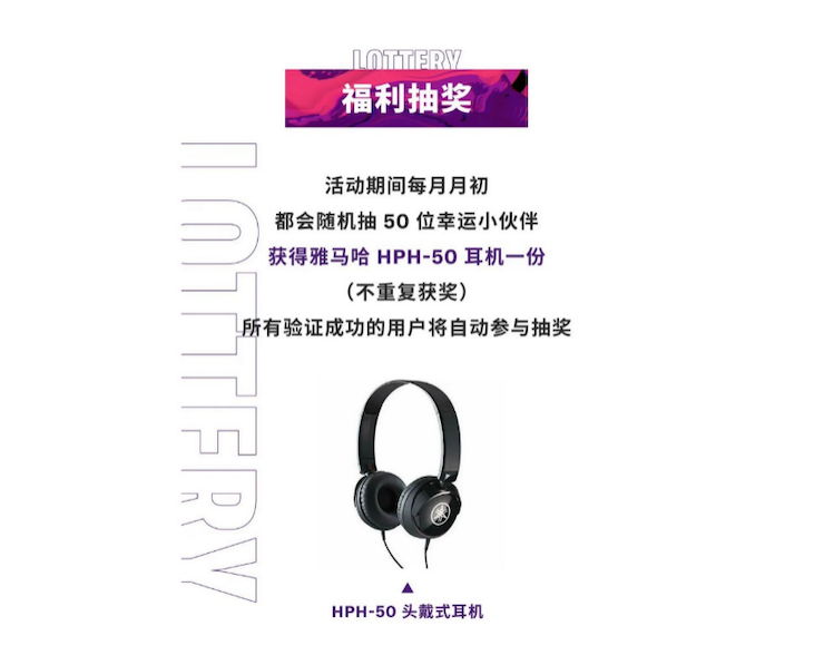 中国数据扩展包全球首发，免费领取还有抽奖惊喜好礼相送