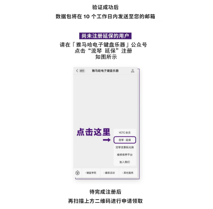 中国数据扩展包全球首发，免费领取还有抽奖惊喜好礼相送