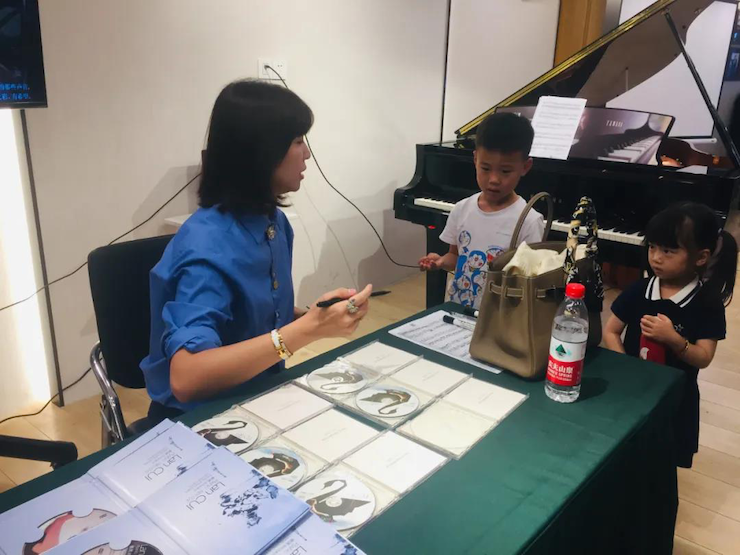 活动报道 | 远程艺术教育大师课活动—SG胜游教育家崔岚大师课