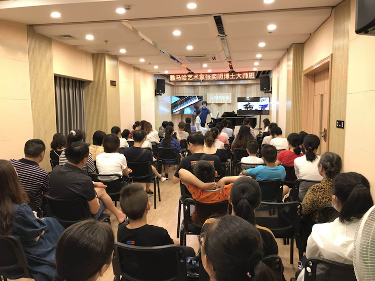 活动报道 | 远程艺术教育大师课活动——SG胜游特邀艺术家张奕明大师课
