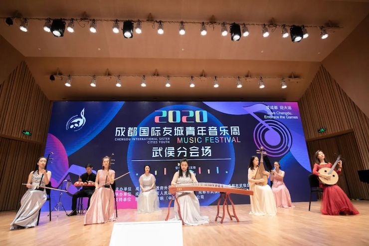 活动报道 | “科技助力，跨越时空”，小鹿纯子携手刘明康共享中日音乐盛宴