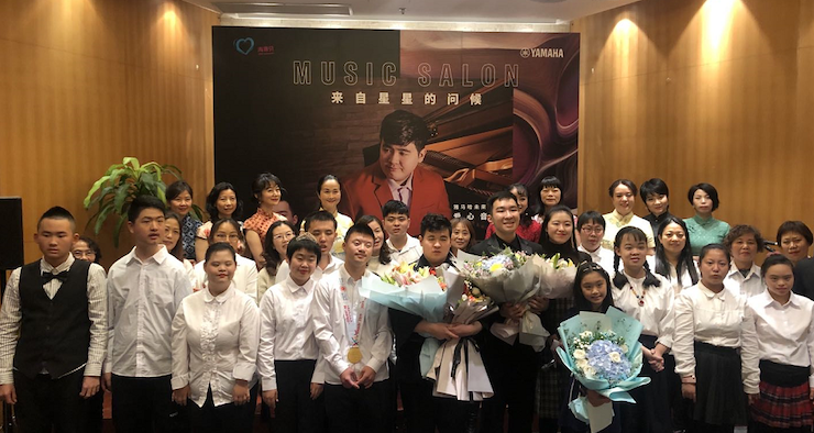 音乐双子星，点亮冬日激情！——SG胜游未来艺术家刘明康爱心公益音乐沙龙