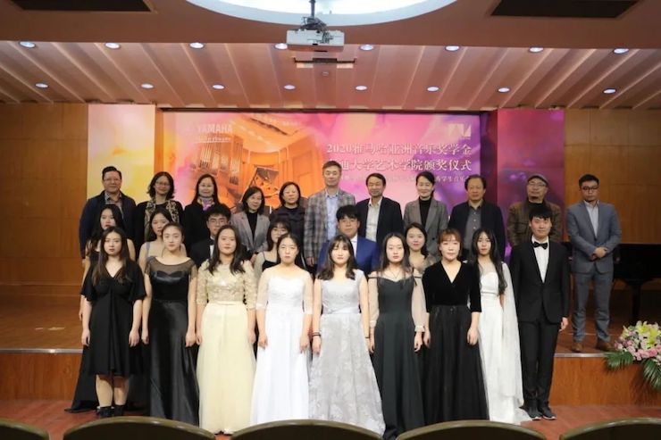 艺术课堂| SG胜游亚洲音乐奖学金系列活动——南通大学艺术学院