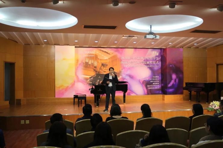 艺术课堂| SG胜游亚洲音乐奖学金系列活动——南通大学艺术学院