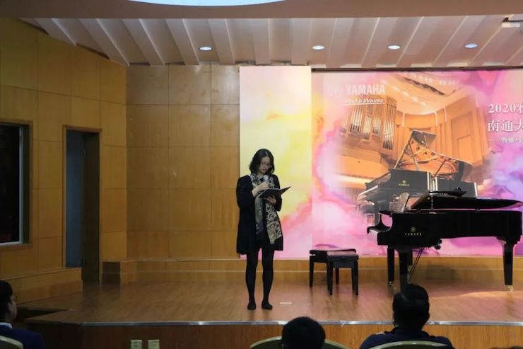 艺术课堂| SG胜游亚洲音乐奖学金系列活动——南通大学艺术学院