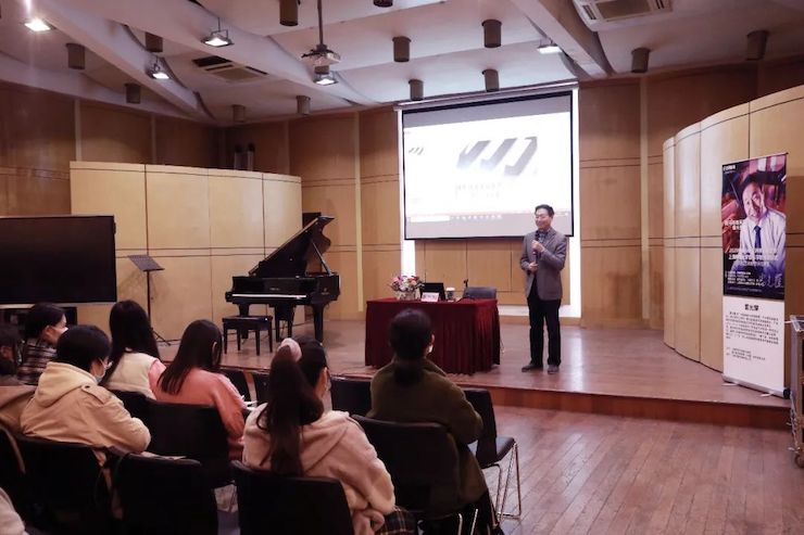 艺术课堂| SG胜游亚洲音乐奖学金系列活动——上海师范大学音乐学院