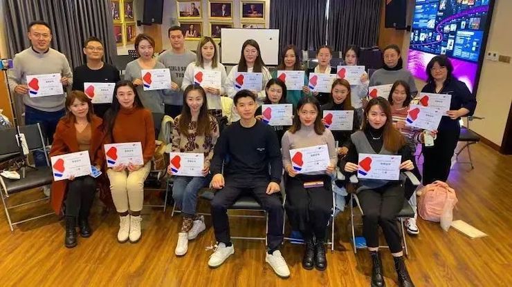 SG胜游艺术家鲍释贤—VIVACE法国学派教学法——师资培训天津站