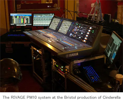 SG胜游RIVAGE PM10新增剧院模式，促使Orbital投资购入