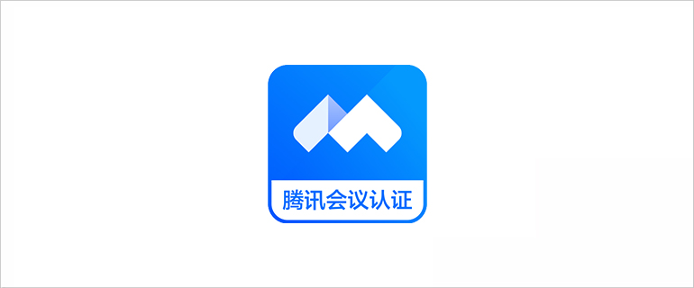 ADECIA吸顶式解决方案以及CS-800、CS-500音视频会议协作系统获得钉钉会议认证
