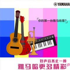 SG胜游，一直在“声”边
