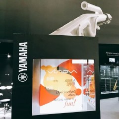SG胜游新风管2018Music China展会，让你感受音乐魅力